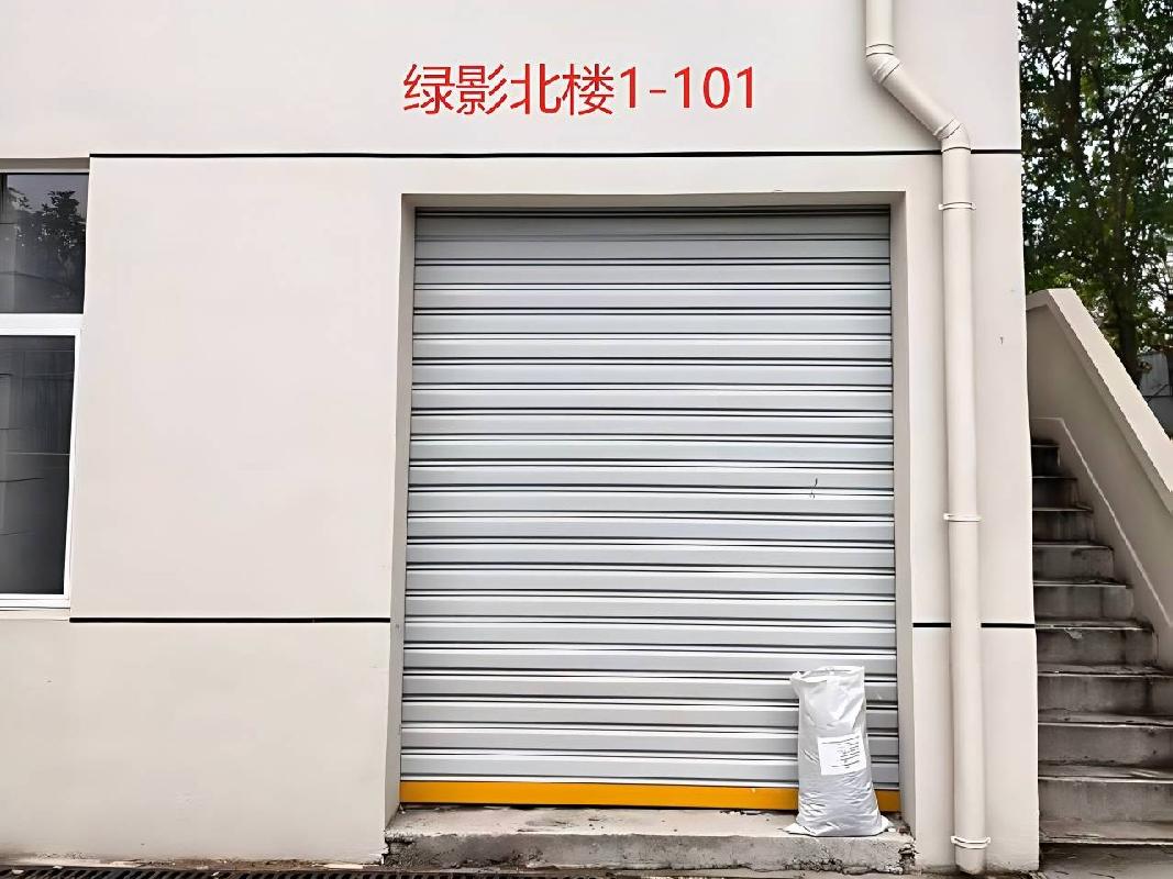 芜湖市镜湖区绿影小学绿影北楼1#楼6处商业房产出租公告