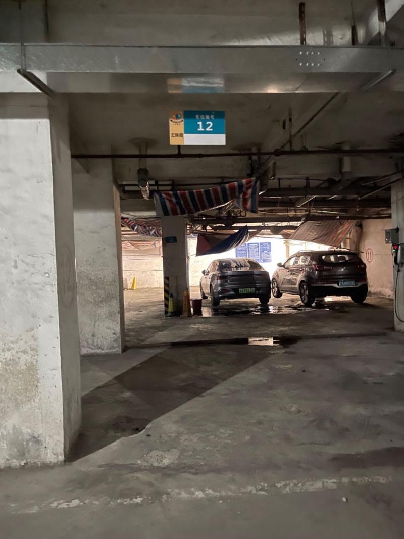 广州市白云区机场西路和健二街 10-26号33号车位转让(国资监测编号GR2026HI1000848)