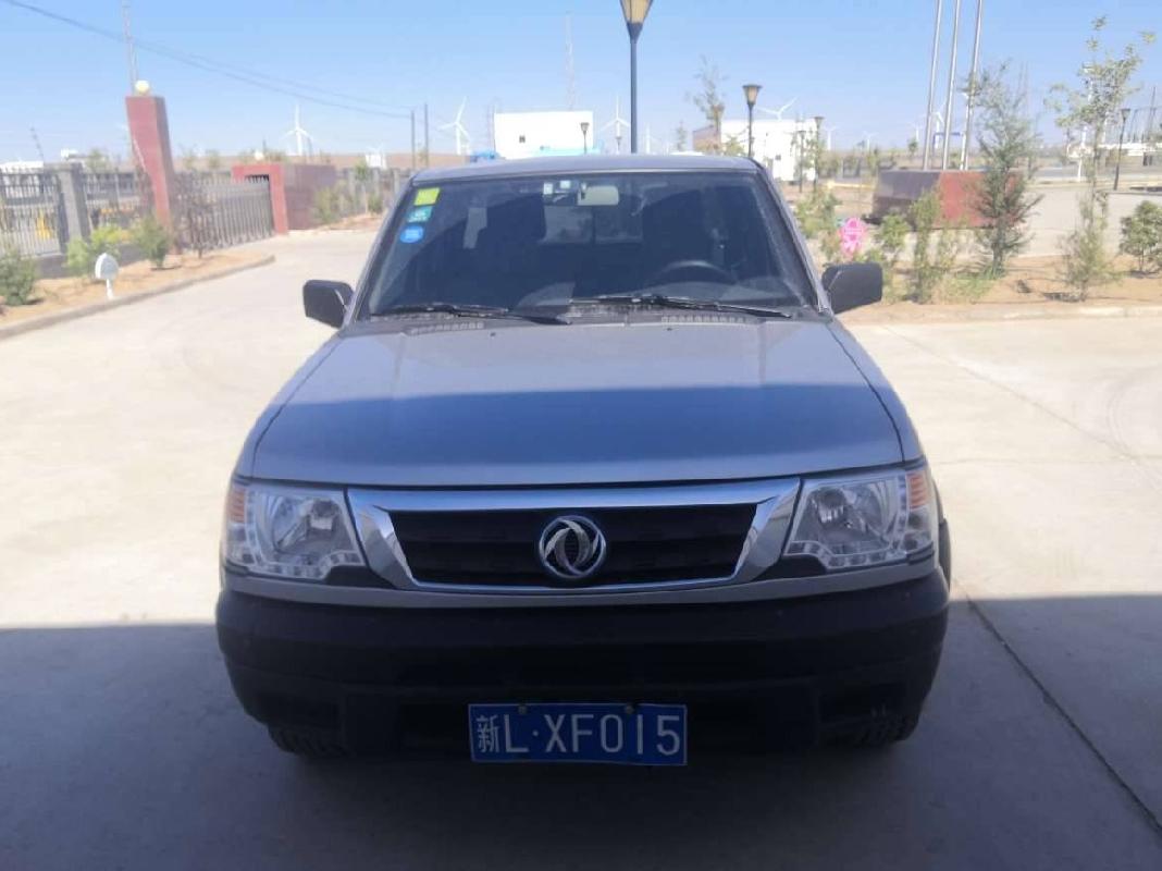 哈密国投新光发电有限公司转让1辆东风牌轻型普通货车（新LXF015)