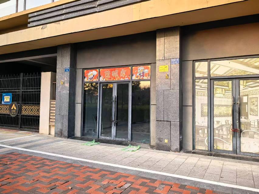 安信颐和公寓1幢3号招租公告