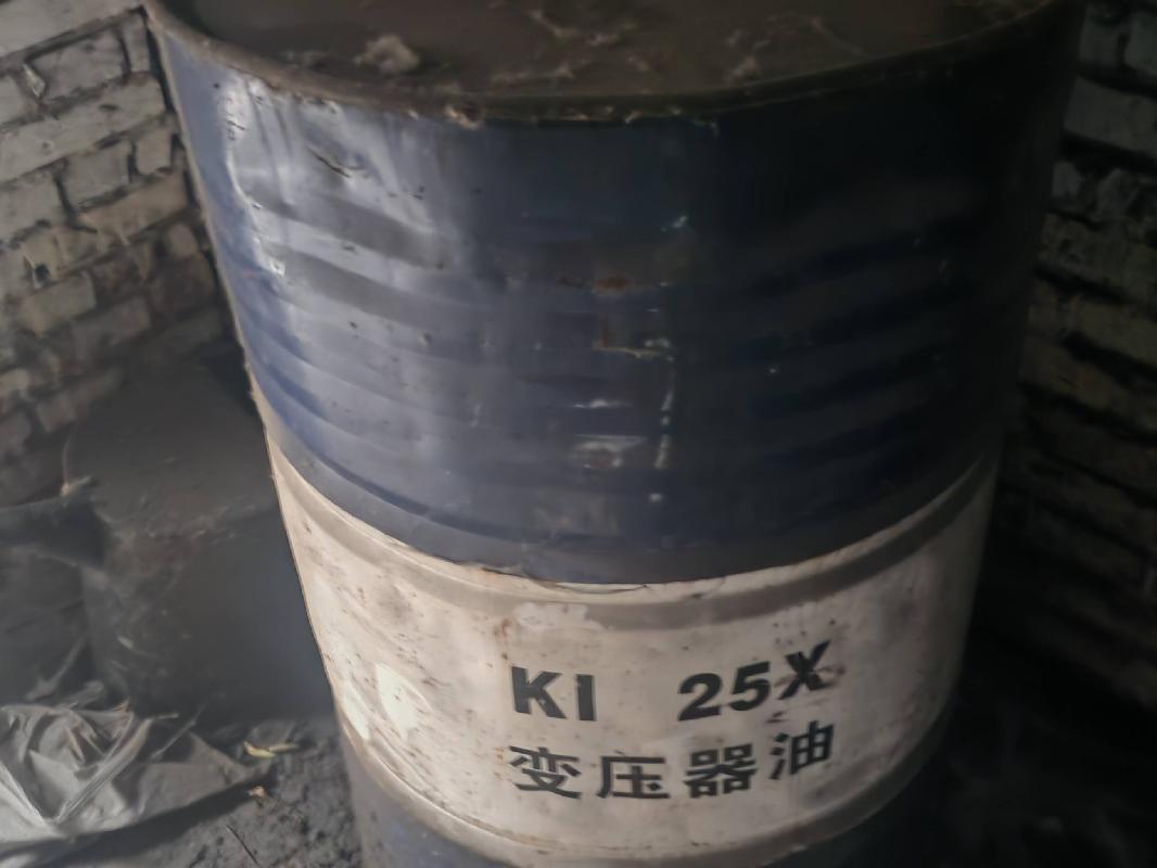 泽州县公安局润滑油等涉案资产一批处置公告(二次挂牌)