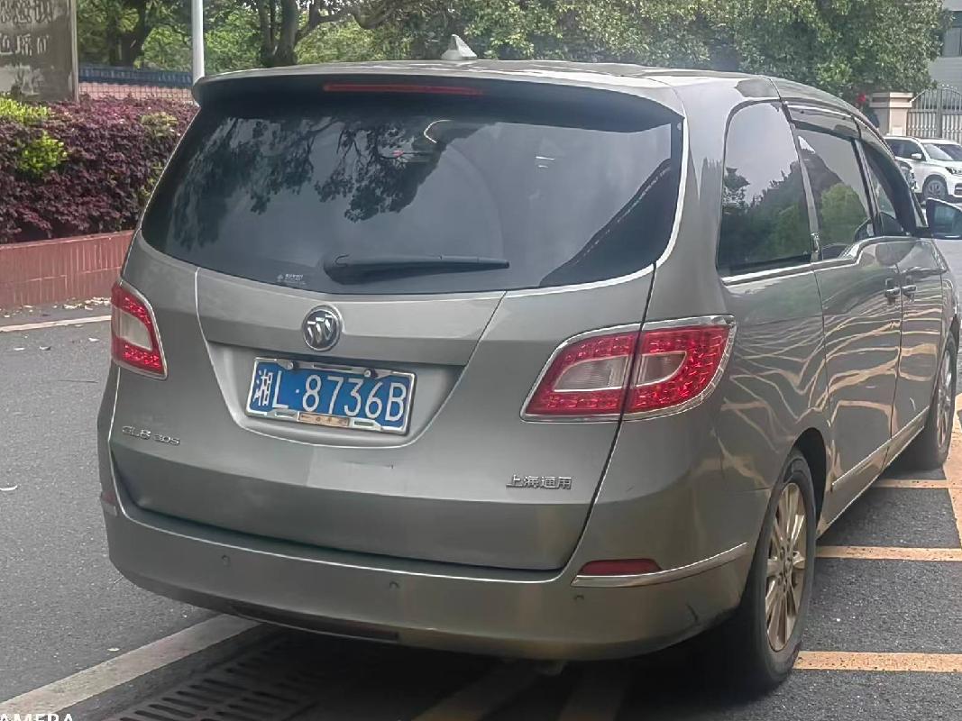 湘L8736B别克GL8商务车(国资监测编号GR2026HN1000749)