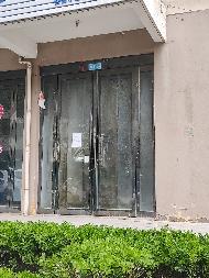 沁水县梅园小区、桃园小区商铺2套招租公告