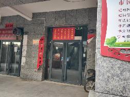 沁水县梅园小区、桃园小区商铺2套招租公告