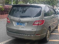 湘L8736B别克GL8商务车(国资监测编号GR2026HN1000749)