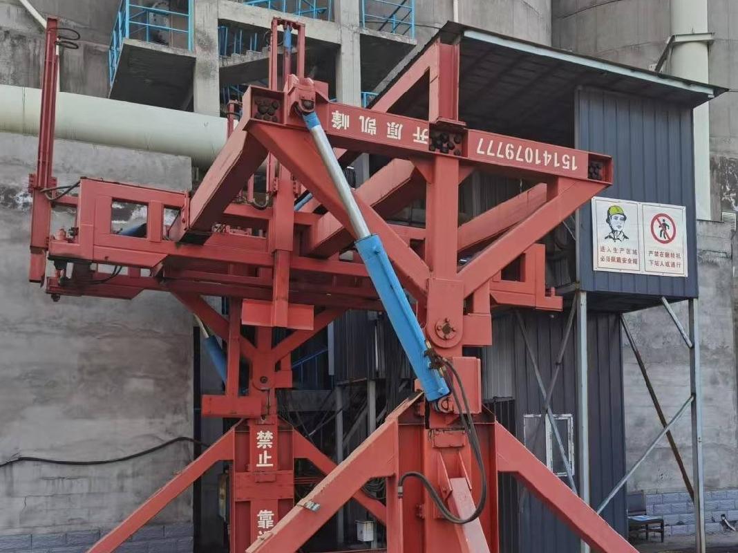 锡林郭勒盟兴富工贸有限公司集装箱翻转机、卸车机等资产打包转让(二次挂牌)(国资监测编号GR2026NM1001541-2)