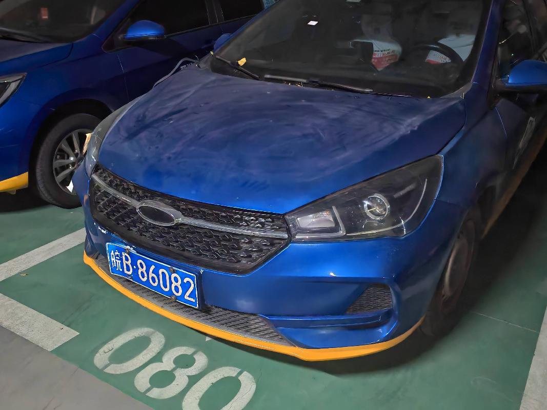 7辆奇瑞牌SQR7160J60N9出租车转让公告(国资监测编号GR2026AH2000742)