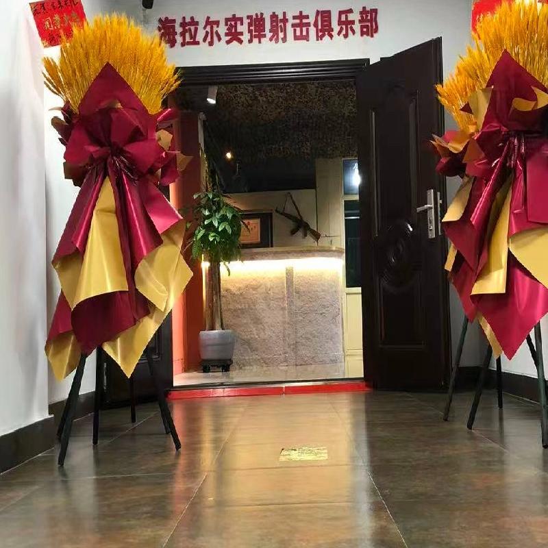 呼伦贝尔市海拉尔区靠山办原北山日伪工事的世界反法西斯战争海拉尔纪念园射击场馆招租（年租金底价35000元，租期3年）(国资监测编号GR2026NM1001512)