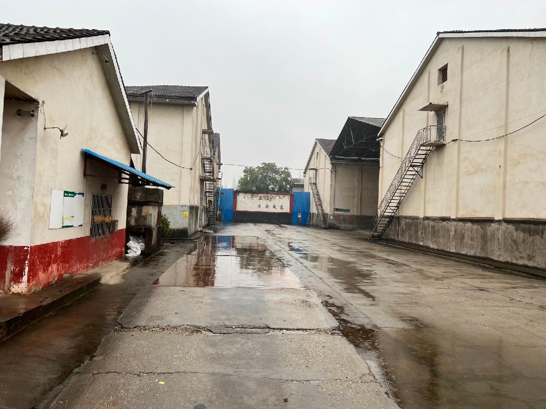 东方珑心基金关于转让湖南顺风服饰有限公司等17户不良债权资产包的招商公告