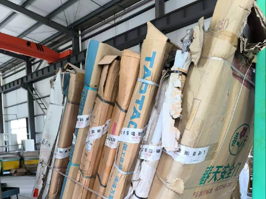 安全防盗门、读写台灯等一批闲置资产(三次挂牌)转让公告(国资监测编号GR2026JS2001539-3)