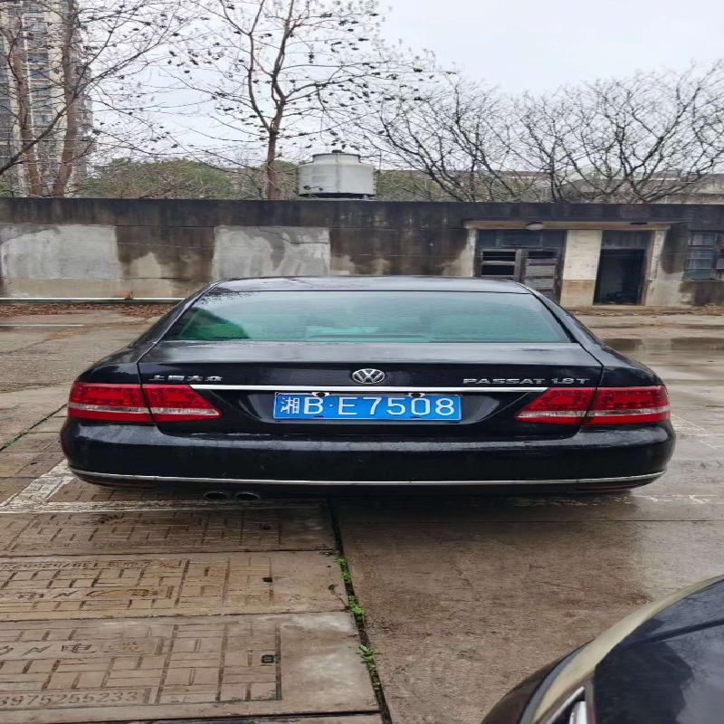 湘BE7508帕萨特SVW7183SJD小型轿车(二次挂牌)