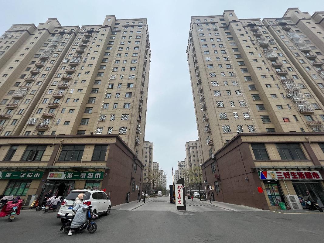 [徐州市]江苏徐州丰县安居三期3-50房产招租项目公告