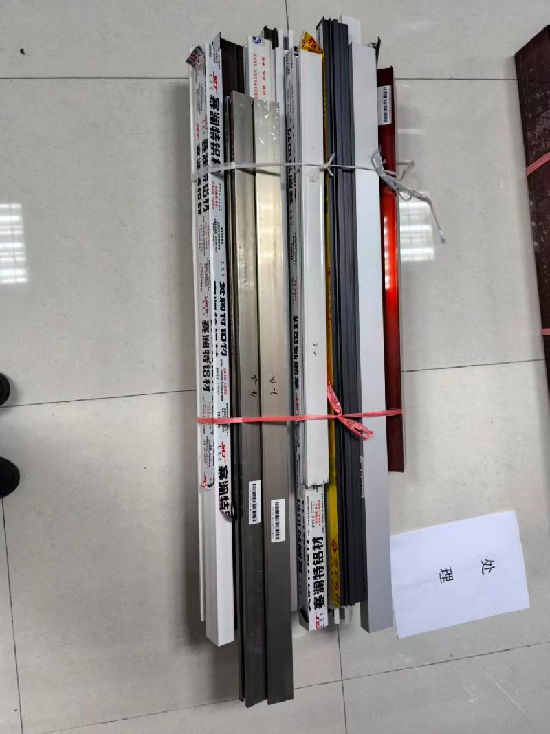 安全防盗门、读写台灯等一批闲置资产(三次挂牌)转让公告(国资监测编号GR2026JS2001539-3)