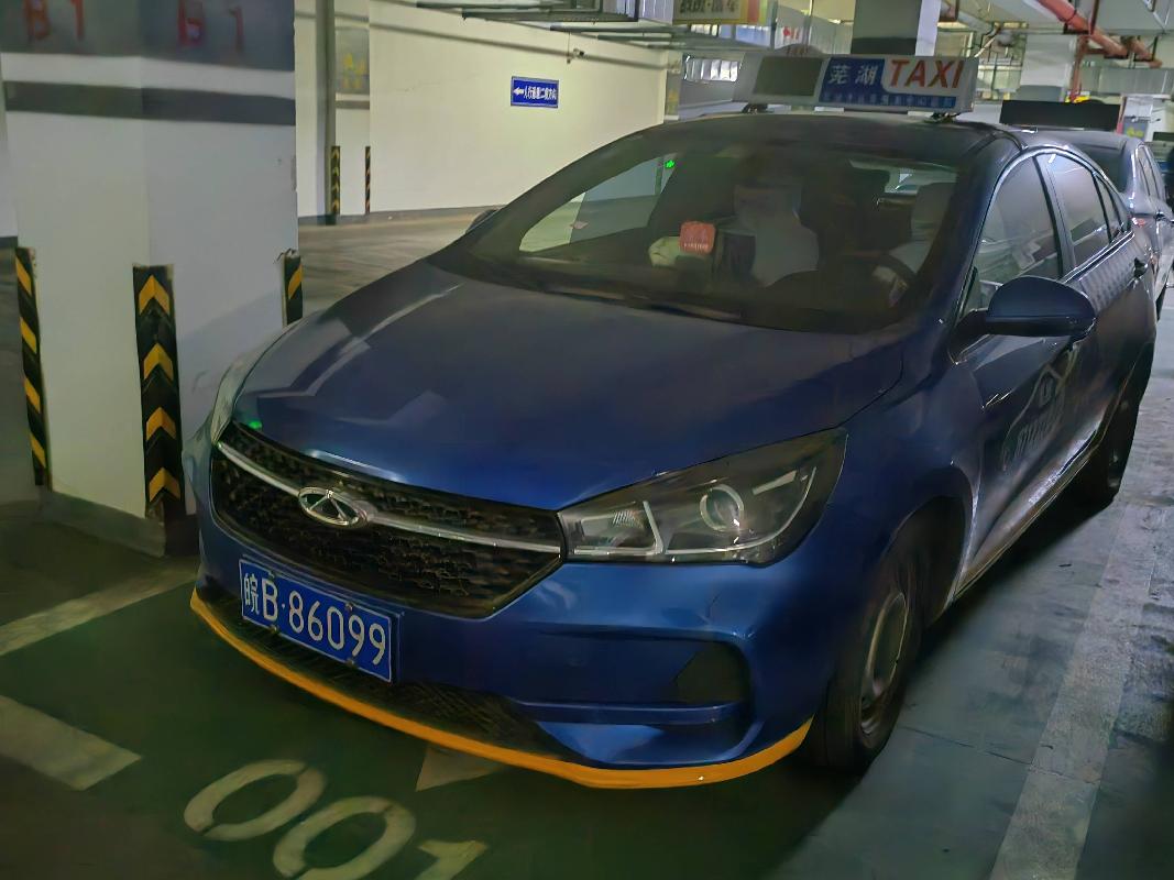 7辆奇瑞牌SQR7160J60N9出租车转让公告(国资监测编号GR2026AH2000742)