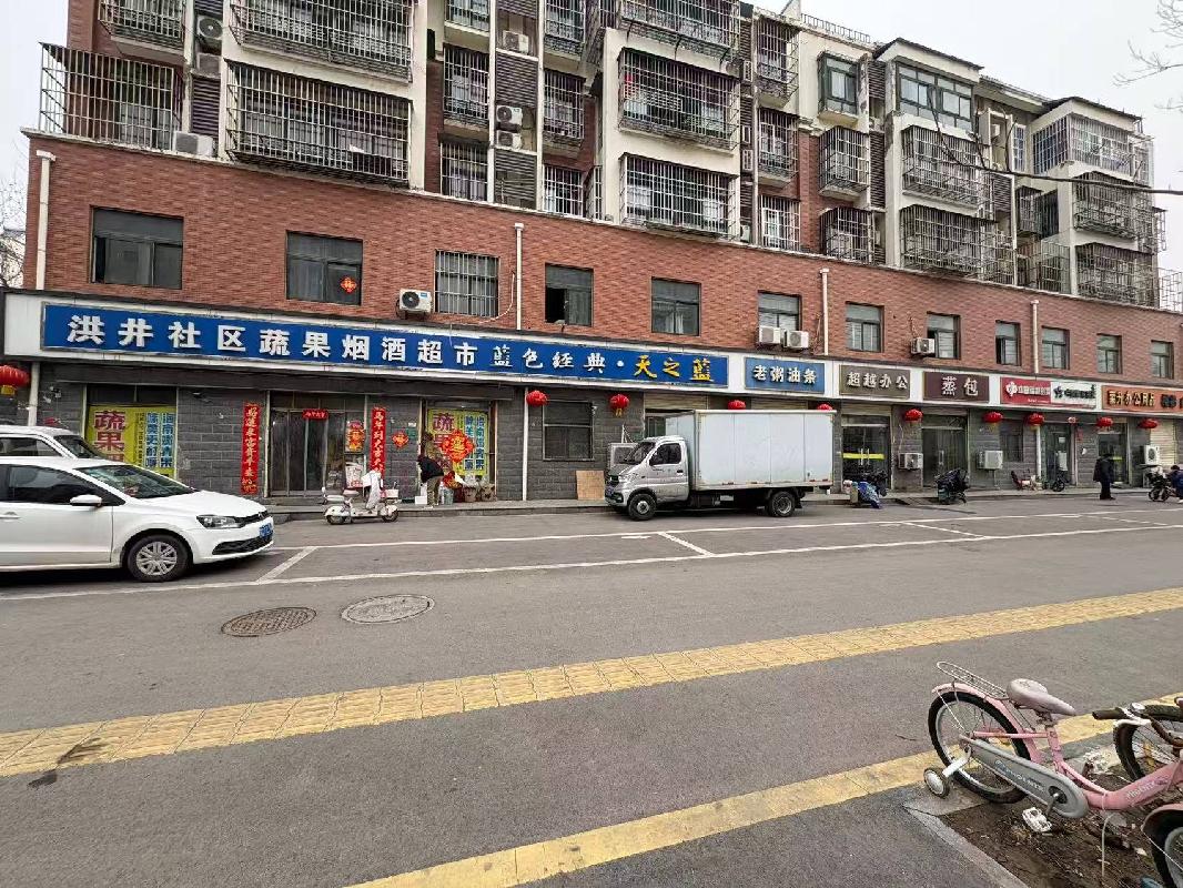 [徐州市]江苏徐州丰县安居五期5-10房产招租项目公告