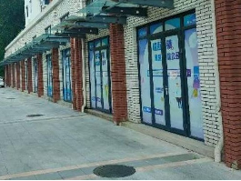 东湖嘉景C10幢7室招租公告