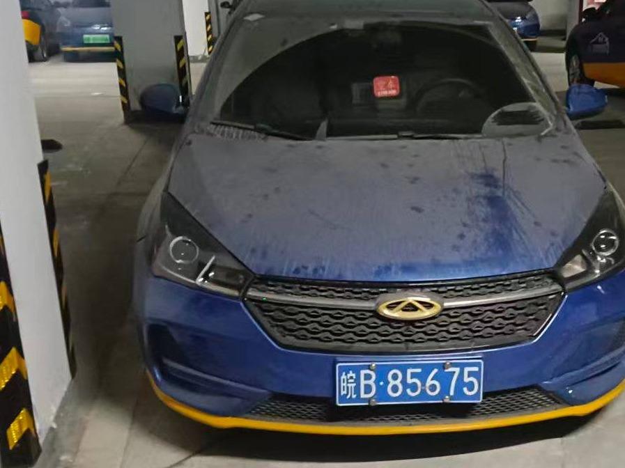 7辆奇瑞牌SQR7160J60N9出租车转让公告(国资监测编号GR2026AH2000742)