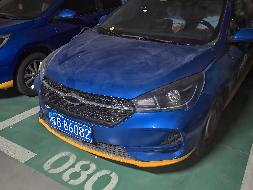 7辆奇瑞牌SQR7160J60N9出租车转让公告(国资监测编号GR2026AH2000742)