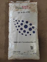 大量元素水溶肥一批(国资监测编号GR2026YN1000154)