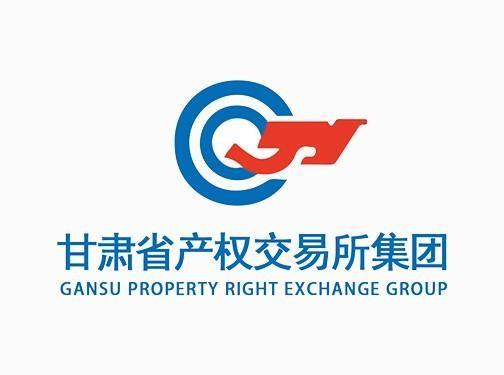 一批收缴陶瓷器转让公告（第三次）