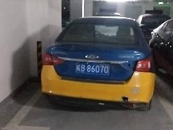 7辆奇瑞牌SQR7160J60N9出租车转让公告(国资监测编号GR2026AH2000742)