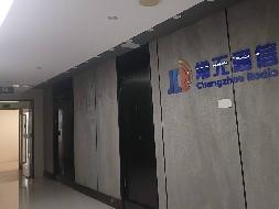 常州通信技术产业园一期（弘创大厦）部分区域综合用房招租公告(国资监测编号GR2026JS2001536)