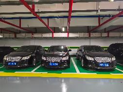 公务用车21辆转让公告