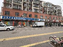 江苏徐州丰县安居五期5-10房产招租项目公告(国资监测编号GR2026JS4001480-2)