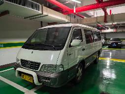 公务用车21辆转让公告