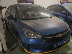 7辆奇瑞牌SQR7160J60N9出租车转让公告(国资监测编号GR2026AH2000742)