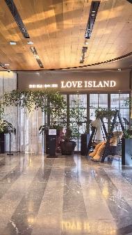 内蒙古包头市青山区婚姻文化创意产业园1层东厅商业房地产公开招租（303201.12元/年，5年，内蒙古新工创业发展集团有限责任公司）(国资监测编号GR2026NM1001507)
