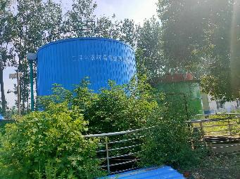 厌氧发酵罐、湿式贮气柜、沼气发电机组等废旧资产转让公告