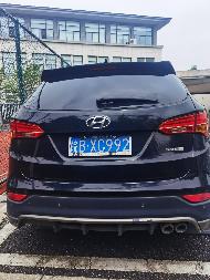 现代牌KMHST81D小型客车(皖BXC992)转让公告(国资监测编号GR2026AH2000737)