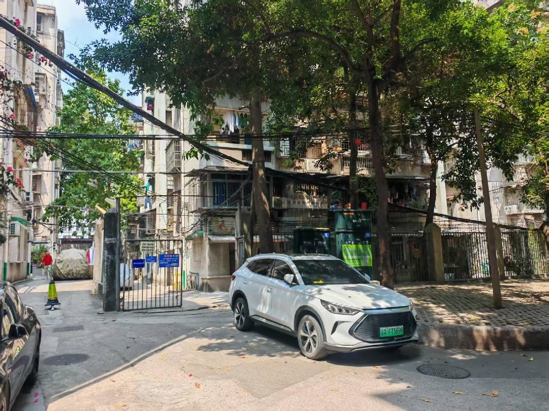 广州市越秀区犀牛路犀牛北街80号403房权益再次转让(国资监测编号GR2026HI1000954)