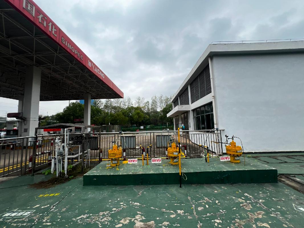 【中石化株洲分公司】石峰桥加气站报废资产