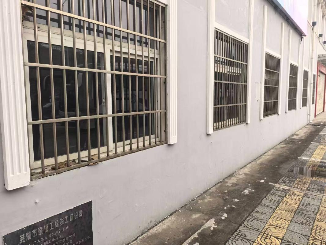 铜缆线、风管机、窗户护栏、空调主机等废旧资产转让公告(国资监测编号GR2026AH2000793)