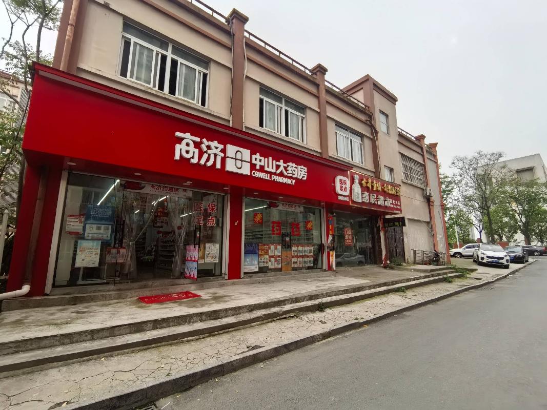 无为市无城镇城南惠民园22幢北3#门面房出租公告(国资监测编号GR2026AH2000756)