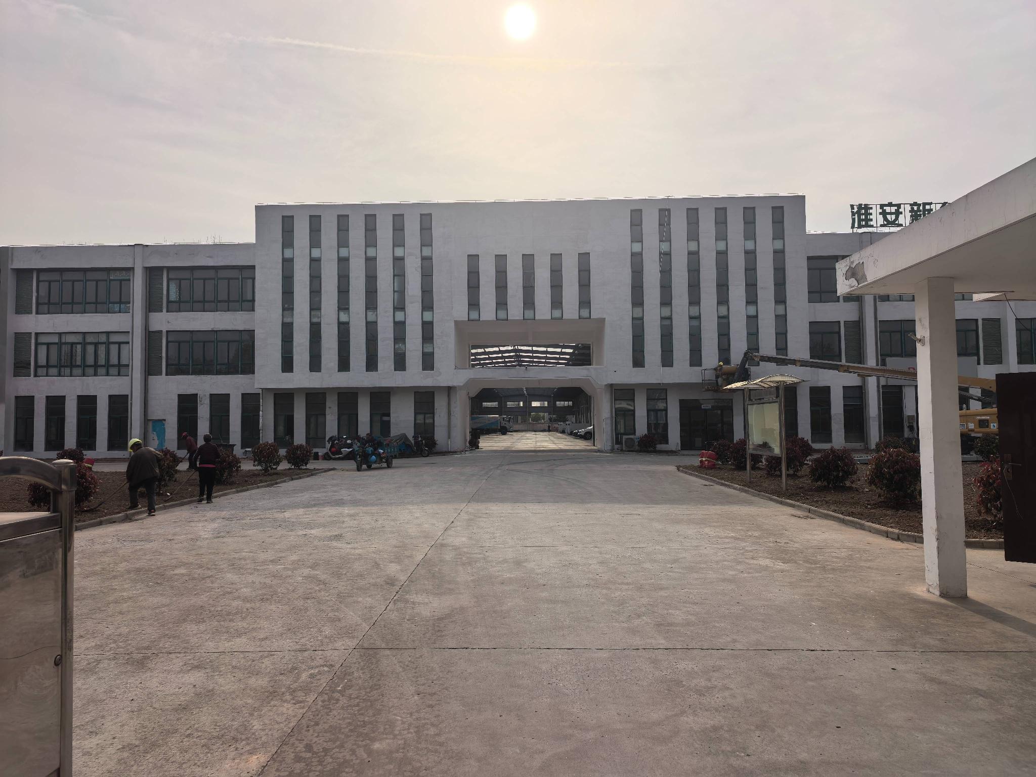 [淮安市]江苏省淮安市经济技术开发区鸿海北路16号1幢2号厂房西南角部分和办公楼招租公告