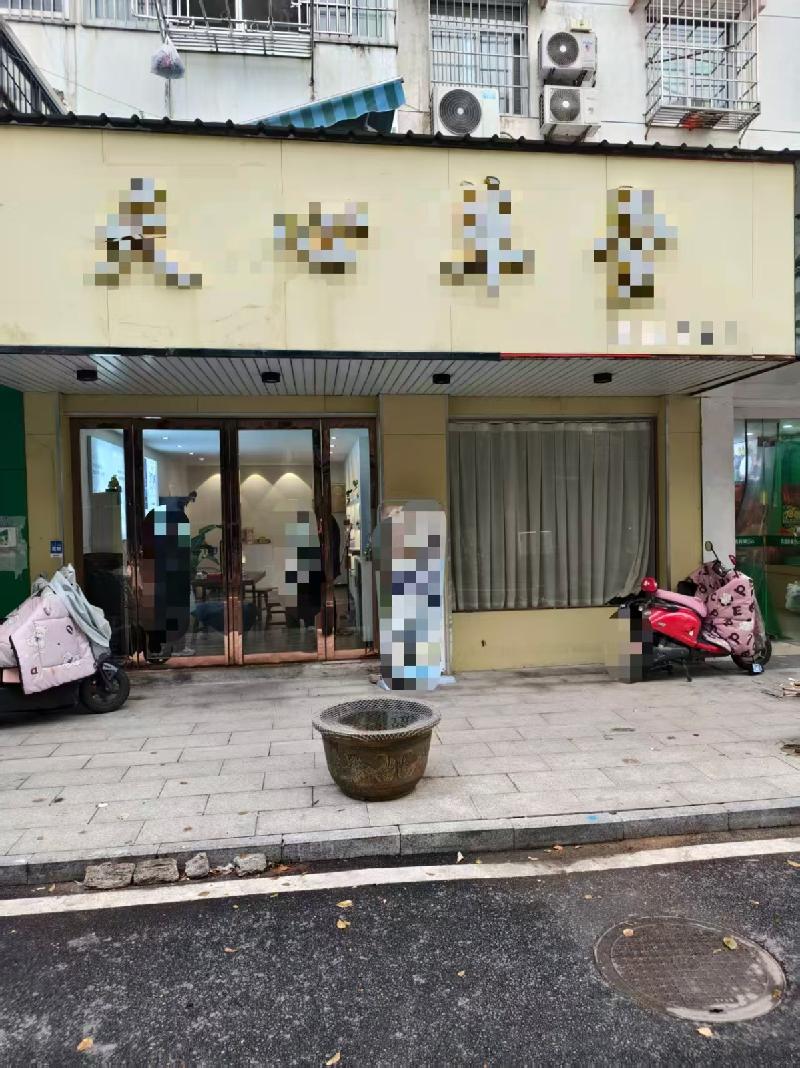 芜湖市镜湖区莲塘新村1-5幢3单元201室14#房产出租公告(国资监测编号GR2026AH2000748)