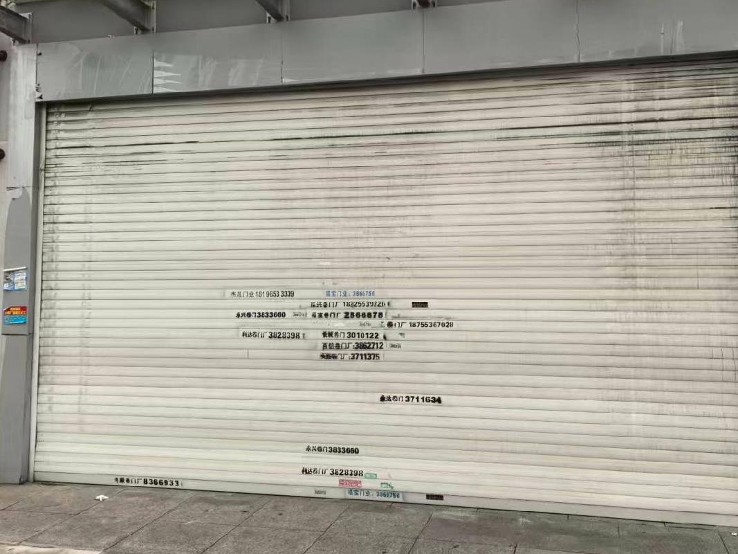 铜缆线、风管机、窗户护栏、空调主机等废旧资产转让公告(国资监测编号GR2026AH2000793)
