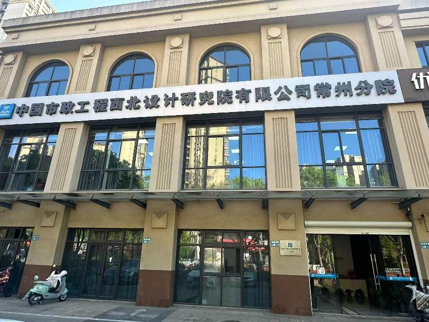菱溪名居商铺2#12-15号1-2楼招租公告