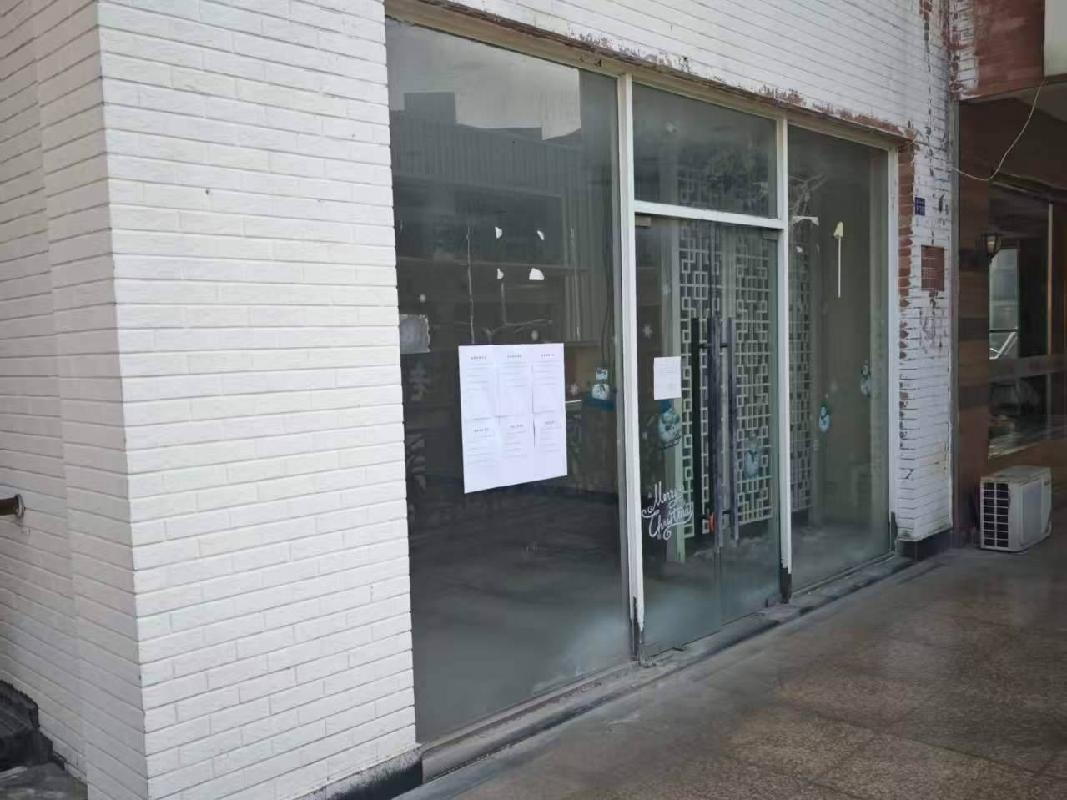 海州区陇海步行东街东9号楼二层7号营业房招租交易公告