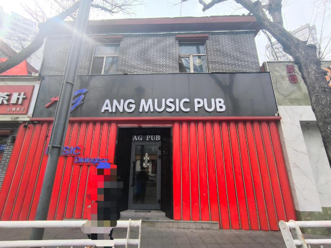 新疆新华印务有限责任公司租赁位于乌鲁木齐沙依巴克区公园北街19号10幢房产（原昂琴酒吧233.6㎡）