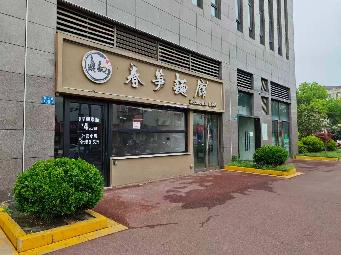 江苏省常州市钟楼区勤业路155号勤业菜市场外铺W11招租公告