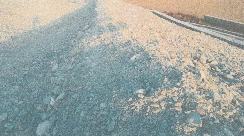 苏尼特右旗自然资源局约75686.9m³废石打包转让