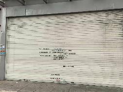 铜缆线、风管机、窗户护栏、空调主机等废旧资产转让公告(国资监测编号GR2026AH2000793)