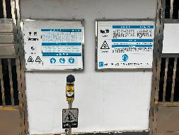 【中石化株洲分公司】石峰桥加气站报废资产(国资监测编号GR2026HN1000763)
