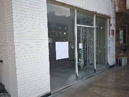 海州区陇海步行东街东9号楼二层7号营业房招租交易公告