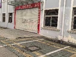 铜缆线、风管机、窗户护栏、空调主机等废旧资产转让公告(国资监测编号GR2026AH2000793)