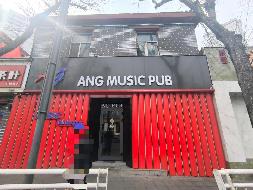 新疆新华印务有限责任公司租赁位于乌鲁木齐沙依巴克区公园北街19号10幢房产（原昂琴酒吧233.6㎡）(国资监测编号GR2026XJ1000762)